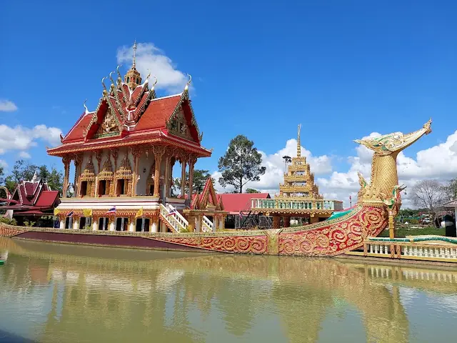 วัดพระธาตุสุพรรณหงส์ (วัดบ้านหว้าน)