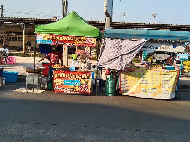 ตลาดโต้รุ่งศรีนครลำดวน